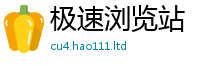 2025新澳门天天精准大全谜语由2025年港彩黑白图资料